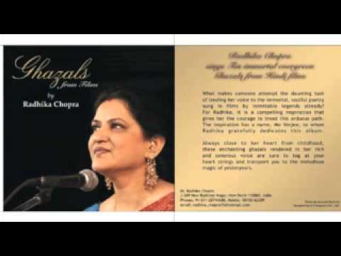 Rahate The Kabhi Jin Ke Dil Mein : Sahir Ludhianvi : Dr. Radhika Chopra : Mo Verjee Archives®