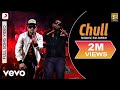 Chull Fazilpuria Feat Badshah Ft Badshah