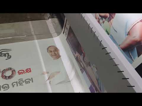 Wall Painting Service
