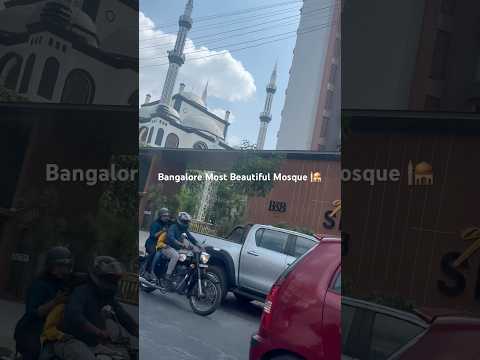 Bangalore Most Beautiful Mosque 🕌 | Bilal Masjid BTM layout #subhanallah #alhamdulillah #shorts