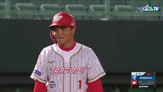 [討論] 這個輔助判決沒有改判的原因?