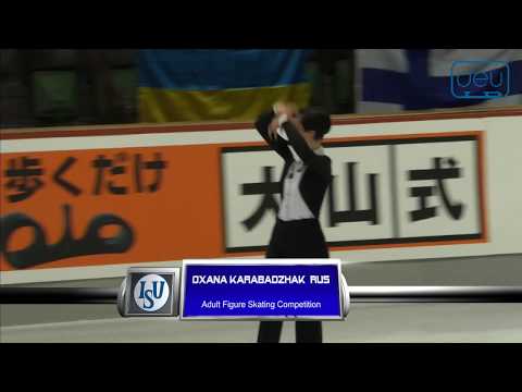 Oxana Karabadzhak. Oberstdorf 2018. Bronze Ladies II B FS. 10 place