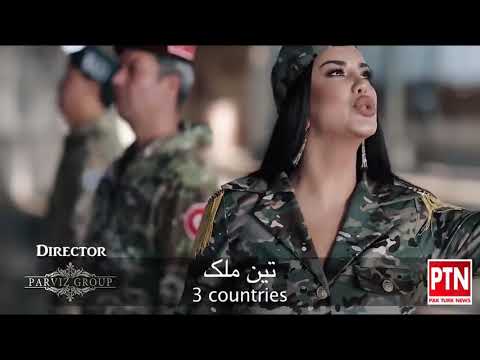 Turkey, Pakistan, Azerbaijan national anthem of unity.