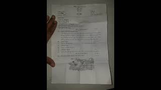 Class 8th Sanskrit Final Year Question Paper 2022💯