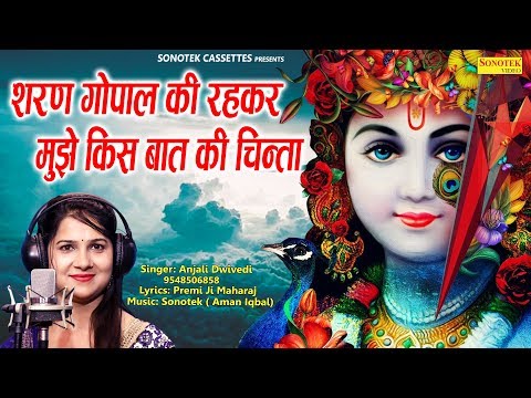 YouTube Fallback Thumbnail