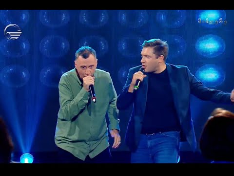 ოთარ ტატიშვილი და ბაჩო ქაჯაია - „ეს ზღვა რომ შავია“/III ეპიზოდი