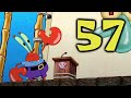 Spongebob Movie No Cheese Any 57 Sec FOR REAL THIS TIME