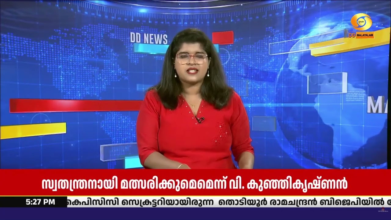 സ്വതന്ത്രനായി മത്സരിക്കുമെന്ന് കണ്ണൂർ മുൻ  ജില്ലാ ?
