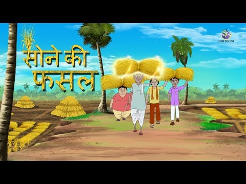 download lagu mp3 mp4 Sona Commercial, download lagu Sona Commercial gratis, unduh video klip Sona Commercial