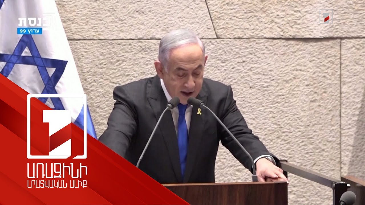 Իսրայելա-լիբանանյան հակամարտության բեկորները կարող են հասնել Հարավային Կովկաս