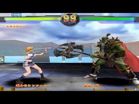 Dragon Blast [Project Soul Gainer] Game Sample - PC/Doujin