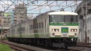 【モーター音が唸る！】185系　あかぎ