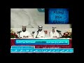 نشيد خالد بن صالح مشاري راشد Нашид ХАЛИД ИБН ВАЛИД МИША