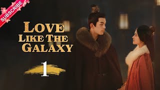 【Multi-sub】Love Like The Galaxy EP01  Leo Wu Z