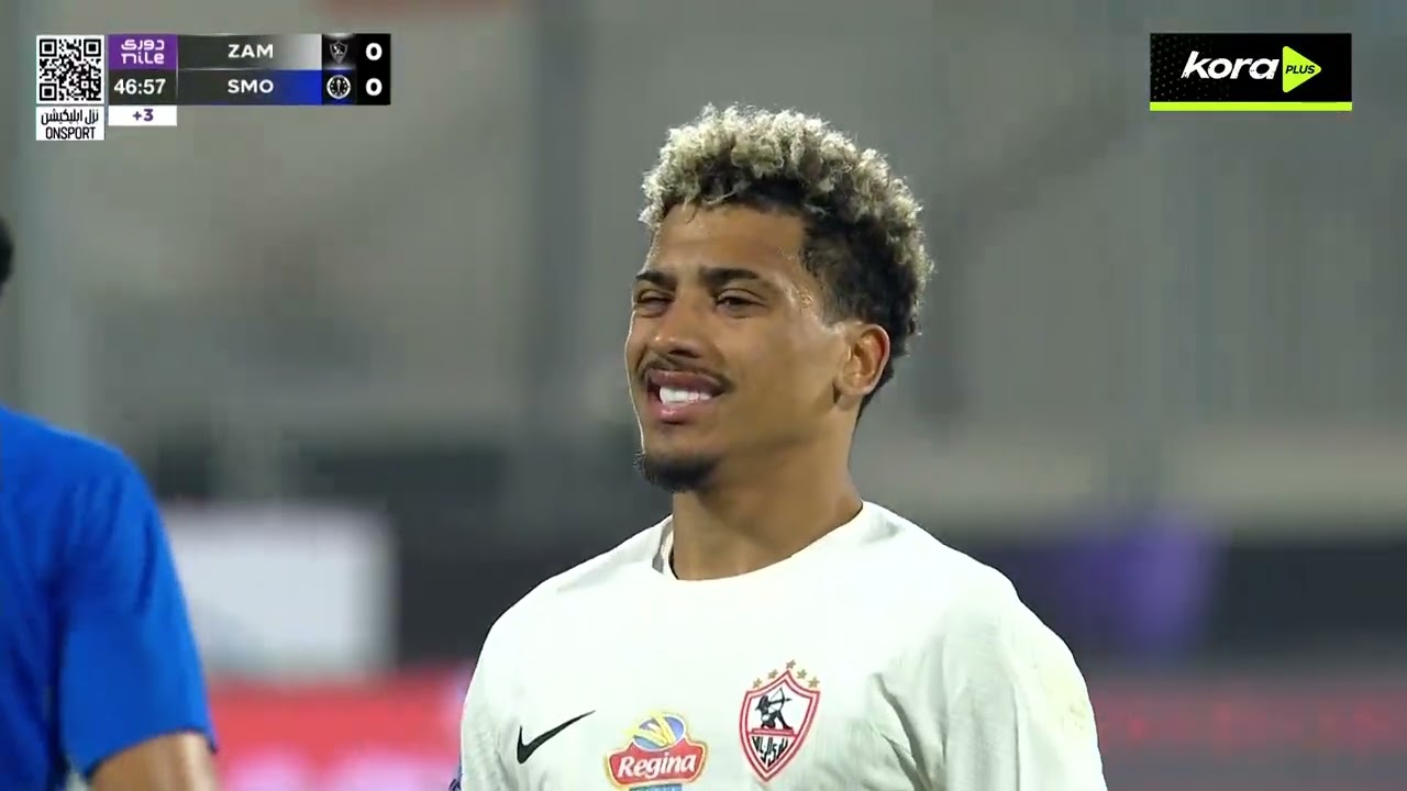 Zamalek SC vs Smouha Highlights