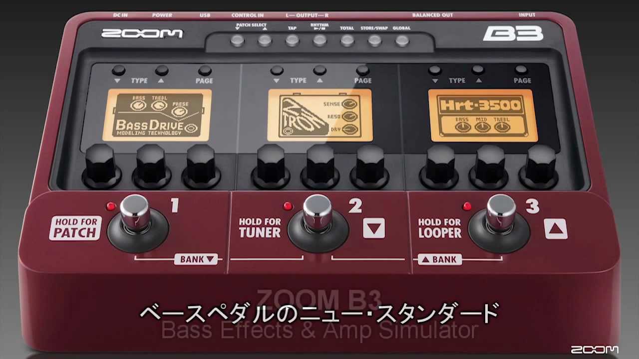 Buy Zoom B3 (B3) Bass Effects and Amp Simulator Pedal