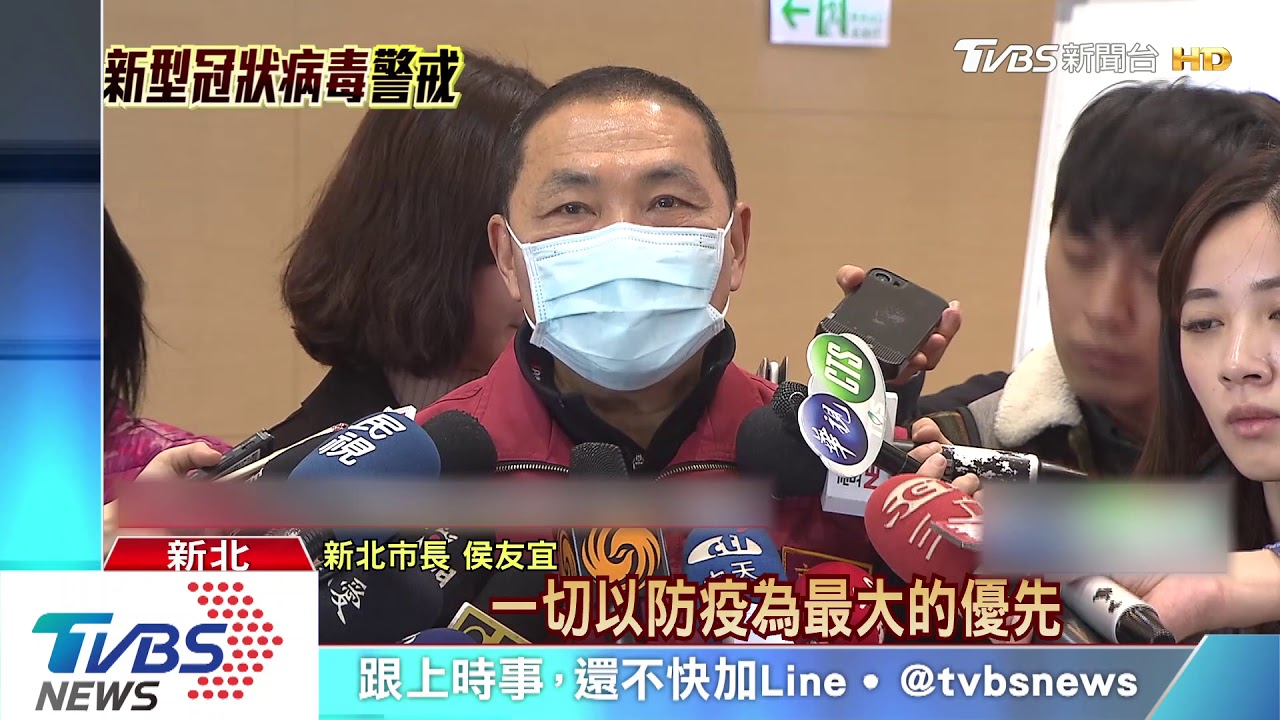 拚防疫!新北社宅轉「隔離場所」 供醫護用