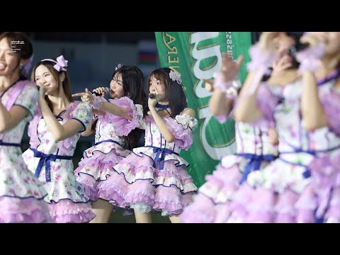 [Focus Cam 4K60p] 230630 Monet BNK48 - Heavy Rotation @ Chang U-Champion Cup 2023 Final Match