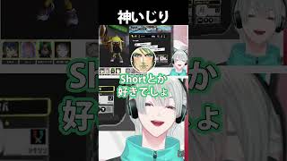 【切り抜き】プラベマッチ中に神いじり爆誕！？【弦月藤士郎 / 花畑チャイカ / 春崎エアル / フレン・E・ルスタリオ / にじさんじ】