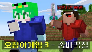 유튜브 썸네일