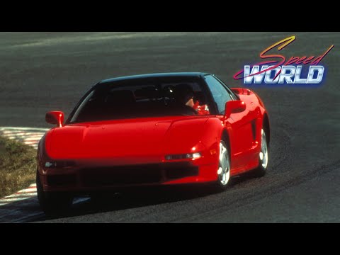 Speedworld - NSX