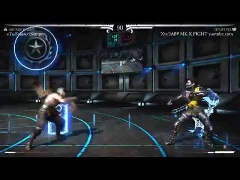 Играю online Mortal Kombat X " Xye3ABP vs aTx.SchiacciSempre "