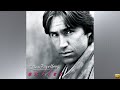 Dan Fogelberg - Our Last Farewell [HQ]