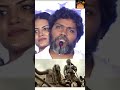 Thangalan Movie Vikram Acting Vera Level