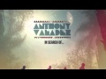 Anthony Valadez - Freedom (feat. Miles Bonny)