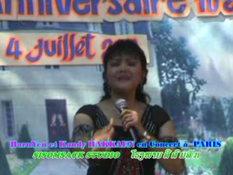 26. Miss. บานเย็น รากแก่น . BarnYen And Kandy RAKKAEN