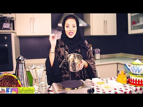 Saudi Arabic Coffee Secrets Revealed| Ramadan Recipe | وصفة رمضان | اسرارالقهوة السعودية