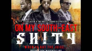 Kidd Kidd - Middle Finger - Young Buck & Kevin Gates