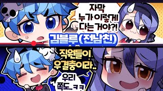 유튜브 썸네일