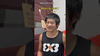 当班里的体育生复读时 #体育生 #校园生活