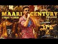Maari 2 Telugu Maari Century Lyric Video Dhanush Yuvan Shankar Raja Balaji Mohan