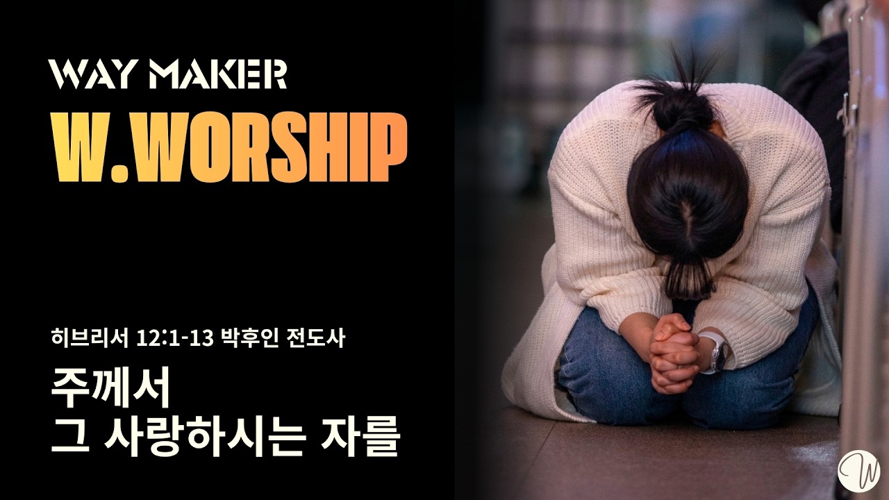 유투브 썸네일