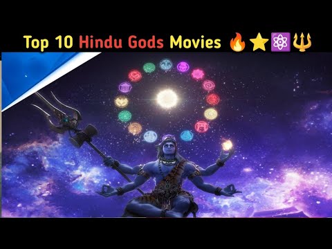 Top-10 Hindu Gods Animated Movies Available In Hindi Part-1