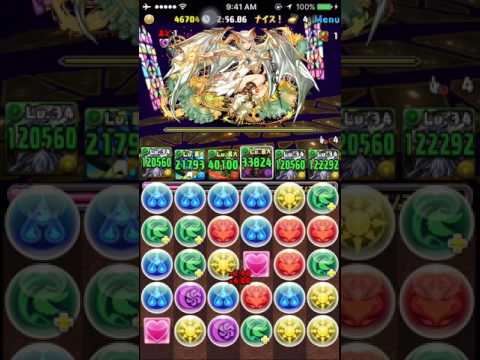 [Puzzle & Dragons] Myr Legend Plus - co-op Zeus Dios vs Miru