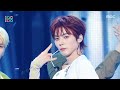 POW 파우 Wall Flowers Show MusicCore MBC251004방송