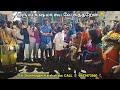 My Name Is Virichikuthu Karakattam