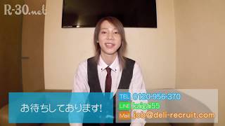 Japanese Escort Girls Club