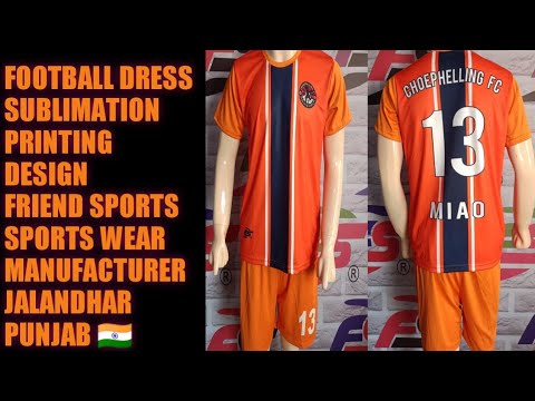 Football Dress Kit