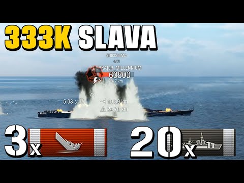 Slava: Shikishima Deleted