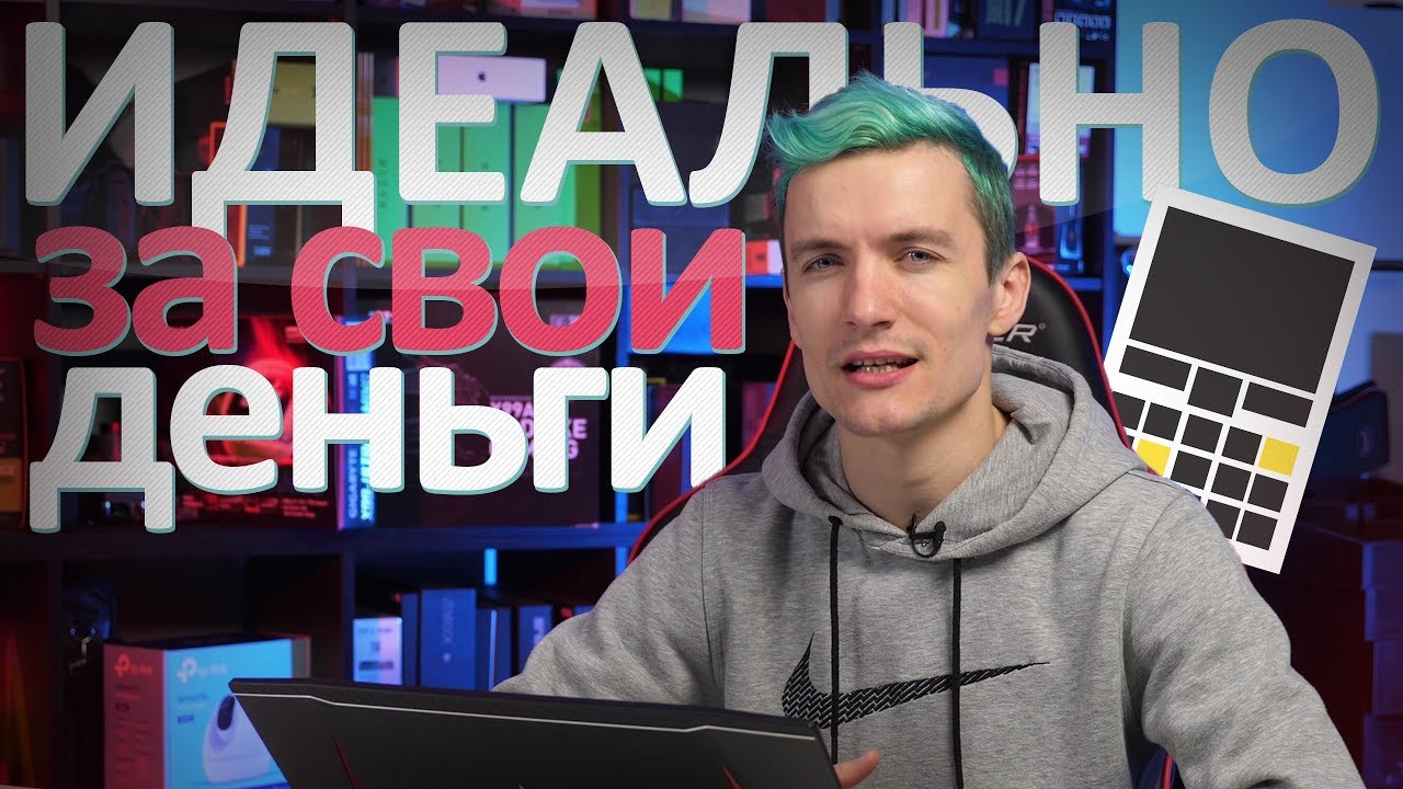 Ноутбук Acer 15.6'' Predator Helios 300, PH315-51-50FH (Intel Core i5-8300H 2.30GHz Quad/16GB/1TB+128GB SSD/1920x1080/GF GTX1050Ti 4GB/W10) черный