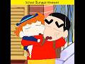 Shinchan Tamil