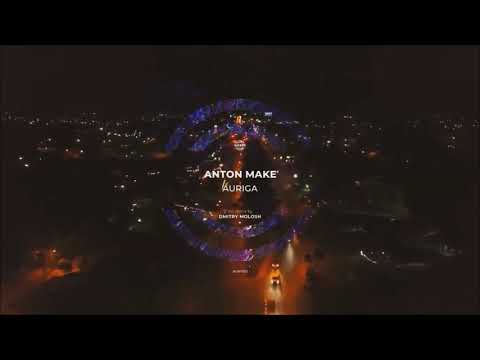 Anton MAKe - Auriga (Original Mix) WARPP