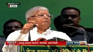 (बिहार चुनाव समाचार) | Loktantra  – Sep 24, 2015 (10:30 pm)