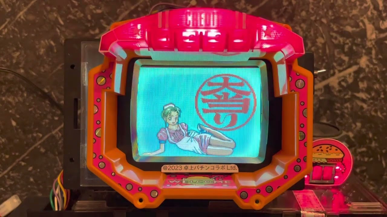 Youtube パチーズへようこそ