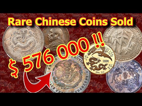 Million Dollar Hong Kong Coin Auction Features Rare Chinese Coins