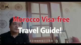 Part1: China→Morocco Flight Procedures &amp;amp; Required Documents Guide